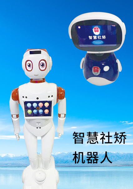 簡(jiǎn)單介紹罪犯教育的主要內(nèi)容